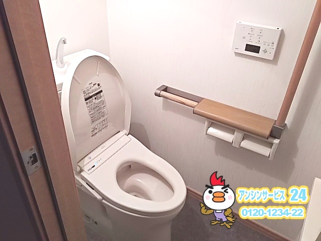 横浜市戸塚区 トイレリフォーム工事 TOTO ピュアレストQR+アプリコットF1