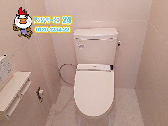 神戸市　トイレリフォーム　トイレ改装　TOTO ピュアレストQR