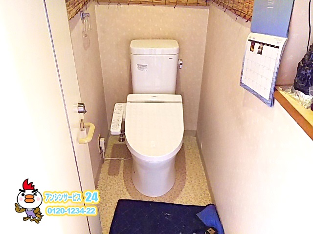 名古屋市港区トイレ(ピュアレストMR　CS215BPR及びSH214BAS)