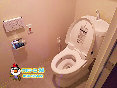 横浜市栄区　トイレ　TOTO　ピュアレストEX+ウォシュレットS1AJ