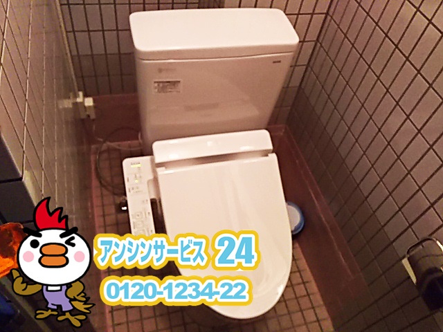和式トイレから洋式トイレリフォーム 名古屋市西区