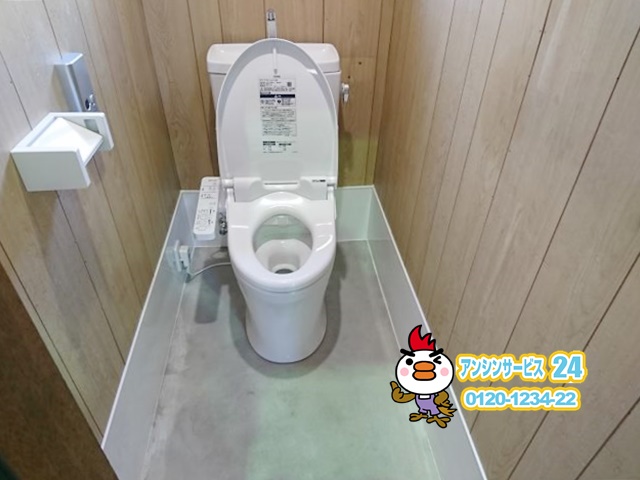 稲沢市 和式トイレ改修工事